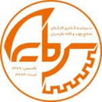 Sarmayeh Logo پس زمینه سفید